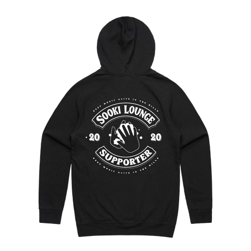 Sooki Lounge | Supporter Hood