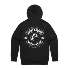 Sooki Lounge | Supporter Hood