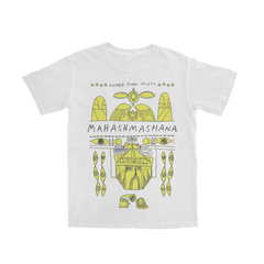 The Elves T-Shirt