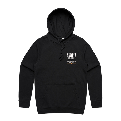 Sooki Lounge | 10 Years Hoodie