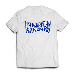 True North | White T-Shirt
