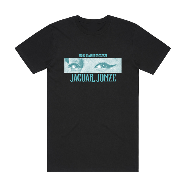 Jaguar Jonze | 2023 T-Shirt