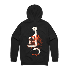 Moktar | Logo Hoodie
