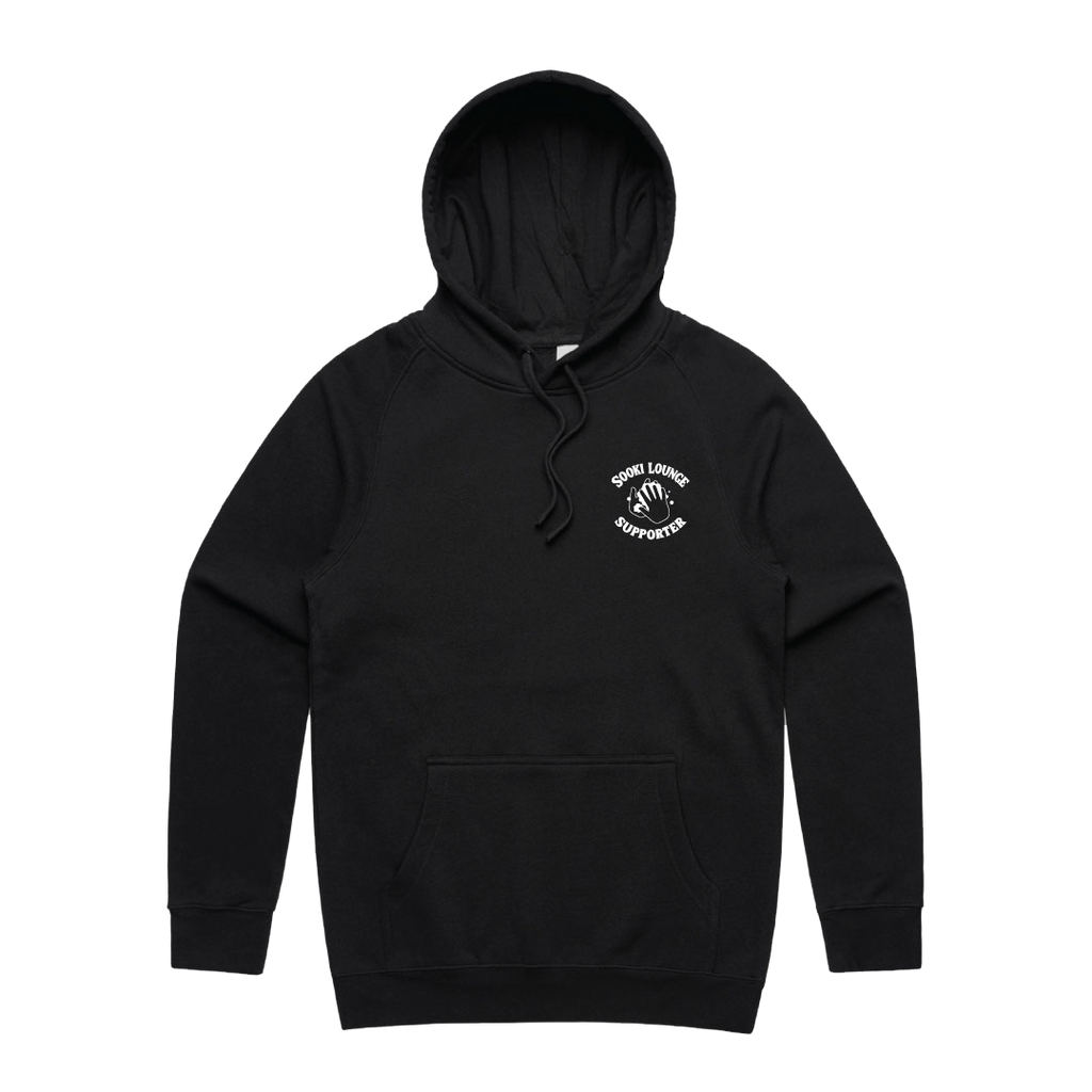 Sooki Lounge | Supporter Hood