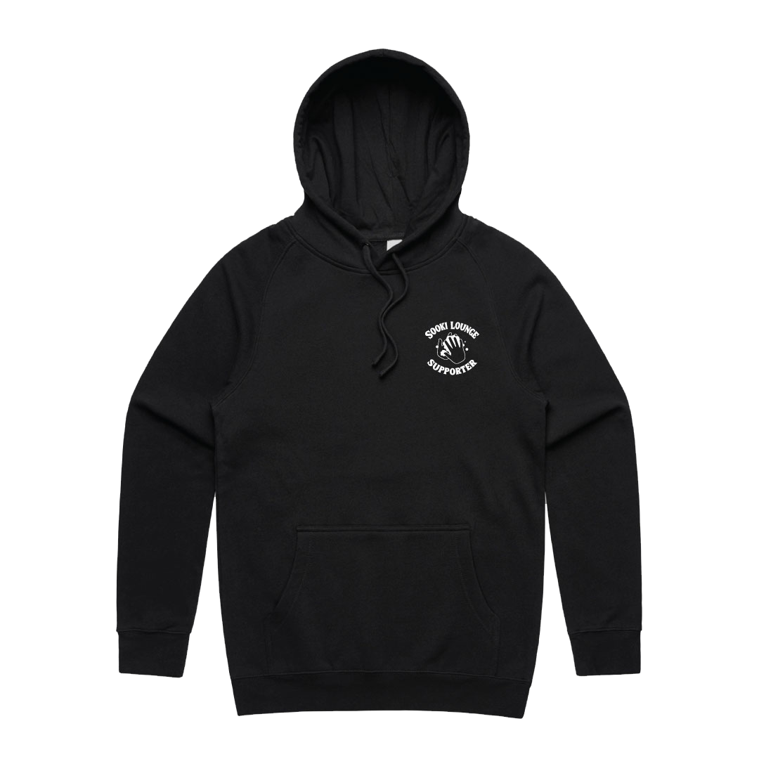Sooki Lounge | Supporter Hood