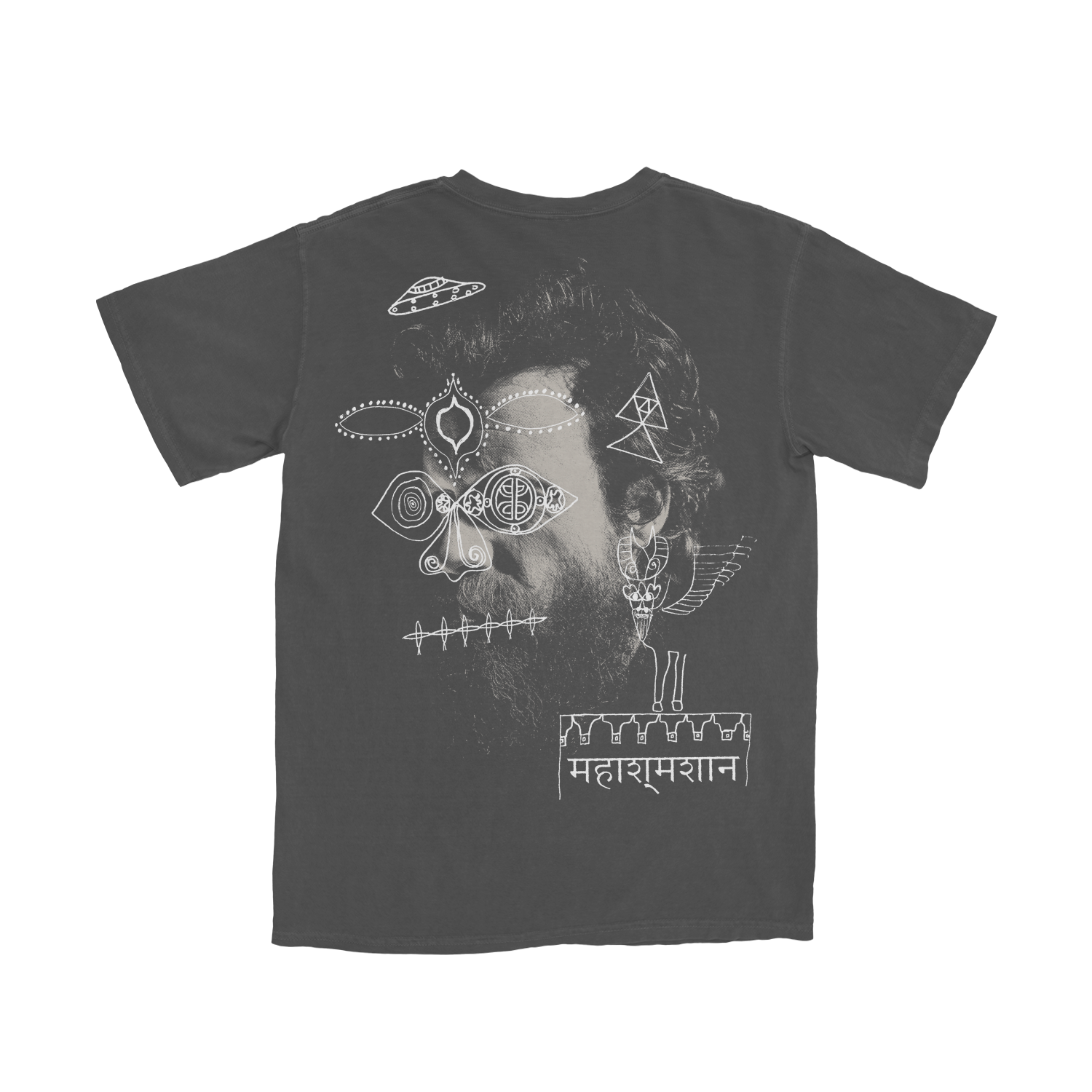 Mental Health T-Shirt