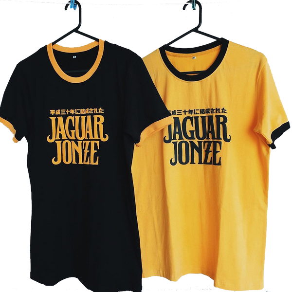 Jaguar Jonze | Black Ringer