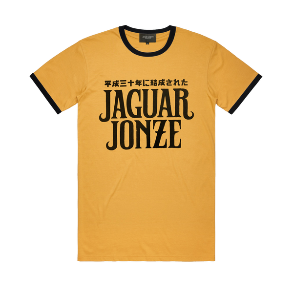 Jaguar Jonze | Yellow Ringer