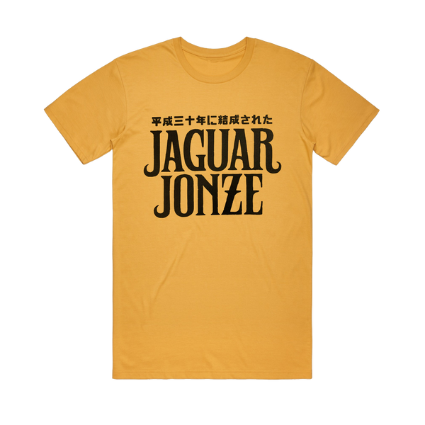 Jaguar Jonze | Mustard Logo T-Shirt