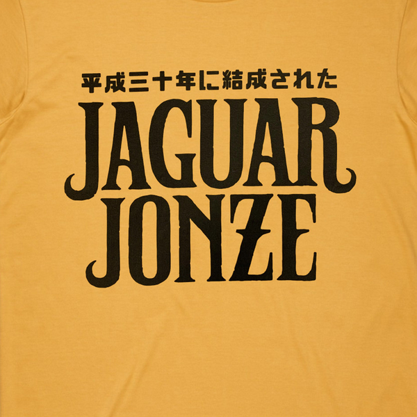 Jaguar Jonze | Mustard Logo T-Shirt