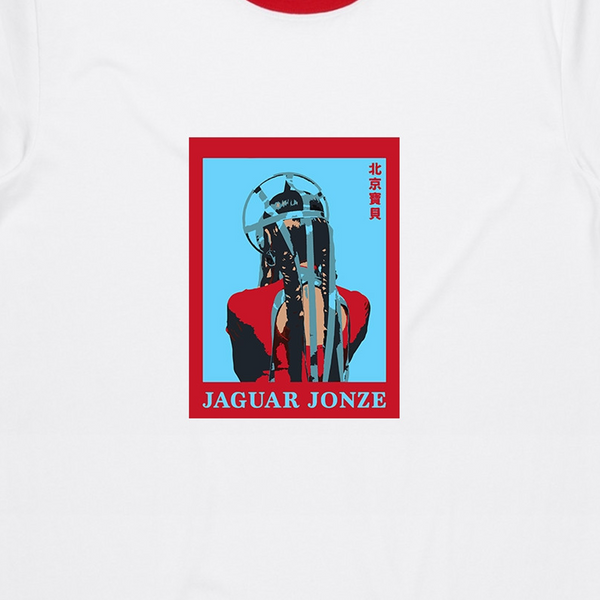 Jaguar Jonze | White/Red Ringer